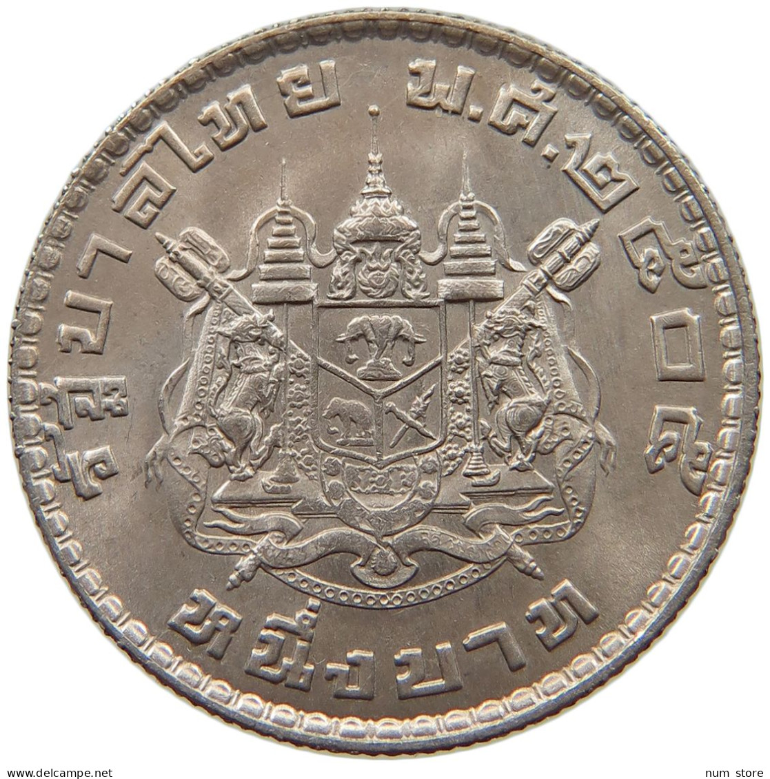 THAILAND BAHT 1962 RAMA IX #c049 0153 - Thaïlande