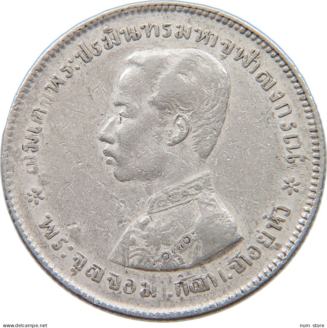 THAILAND BAHT 1876-1900 RAMA V. #t115 0283 - Thaïlande