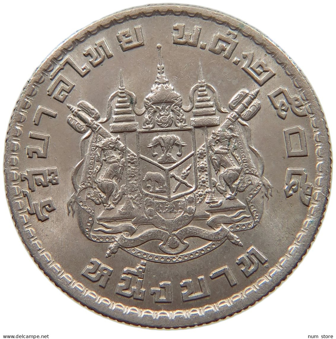 THAILAND BAHT 1962  #c047 0101 - Thaïlande