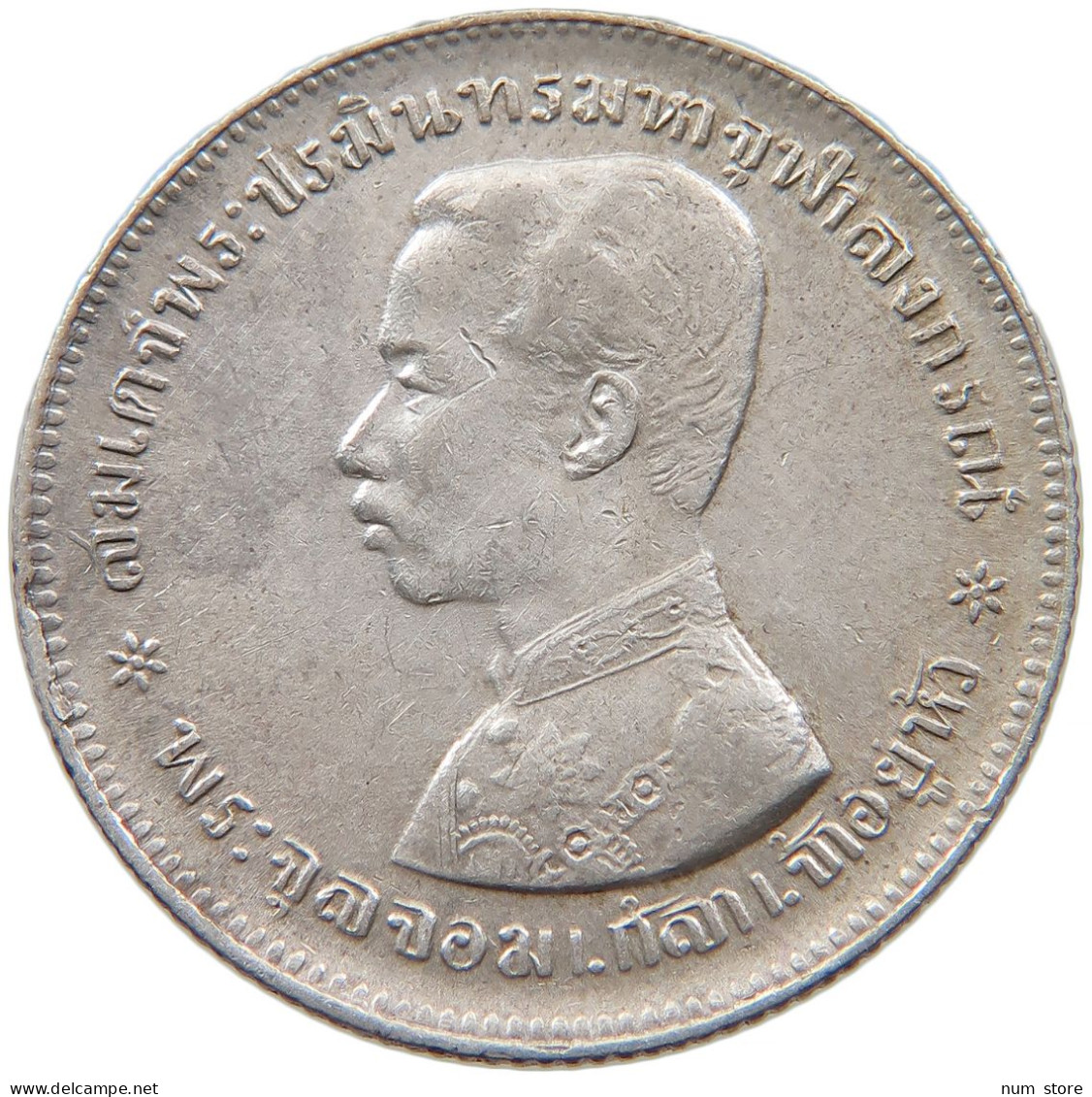 THAILAND BAHT 1876-1900 RAMA V. (1868-1910) #t011 0481 - Thaïlande