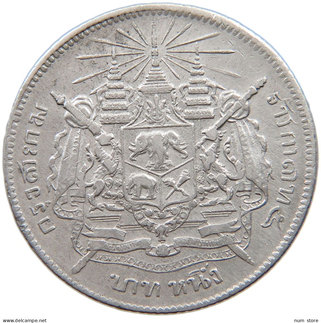 THAILAND BAHT 1876-1900 RAMA V. #t127 0209 - Thaïlande