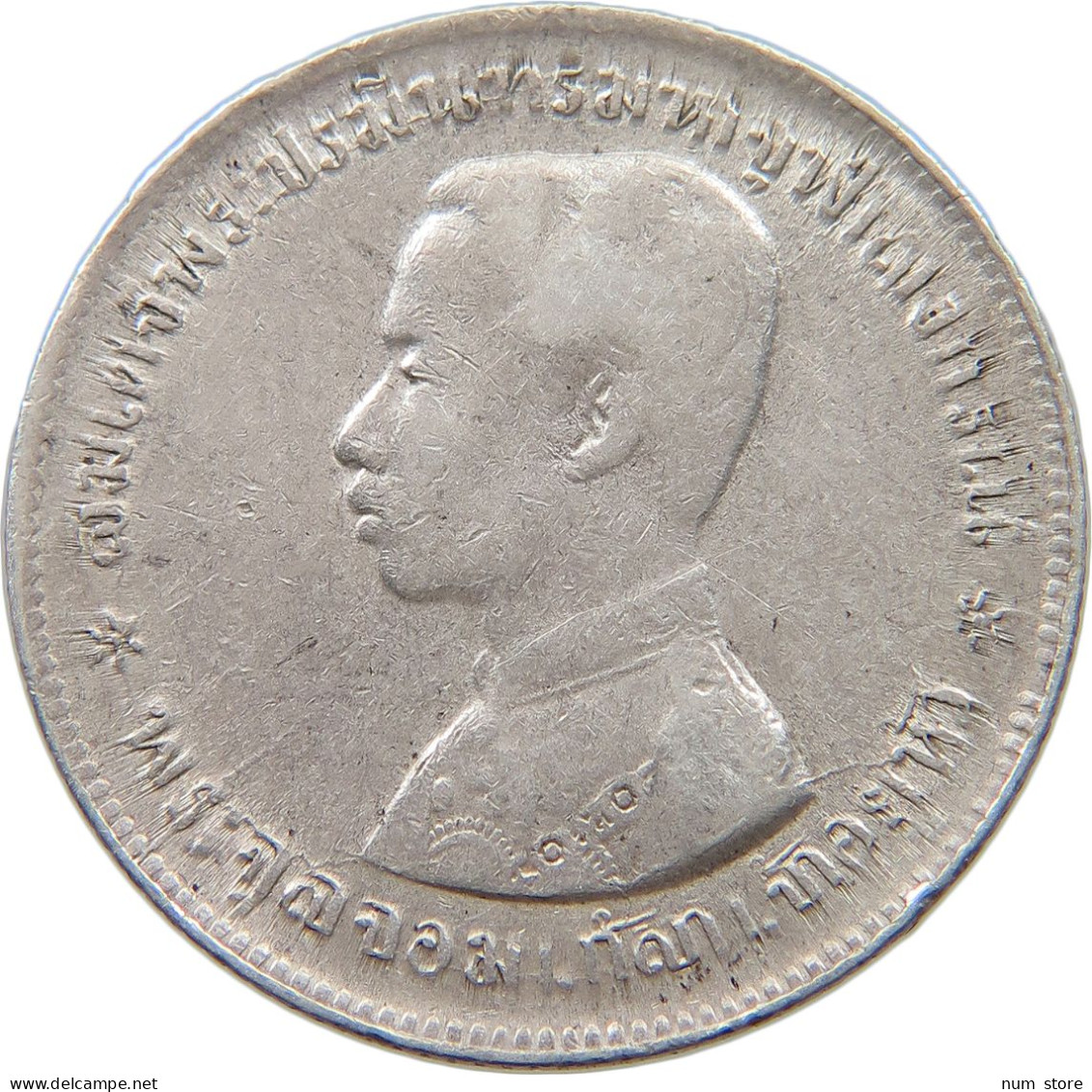 THAILAND BAHT 1876-1900 RAMA V. #t115 0277 - Thaïlande