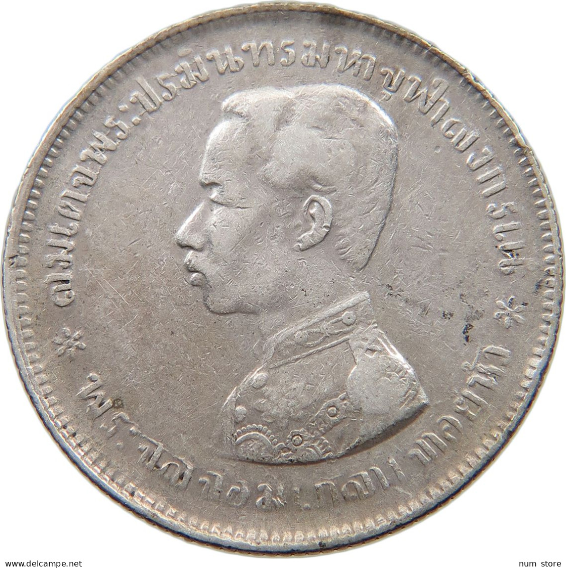 THAILAND BAHT 1876-1900 RAMA V. #t115 0257 - Thaïlande