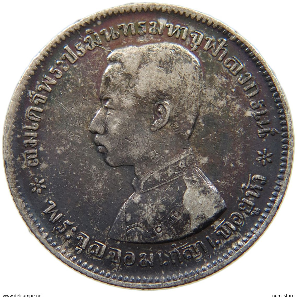 THAILAND BAHT 1876-1900 RAMA V. #t090 0489 - Thaïlande