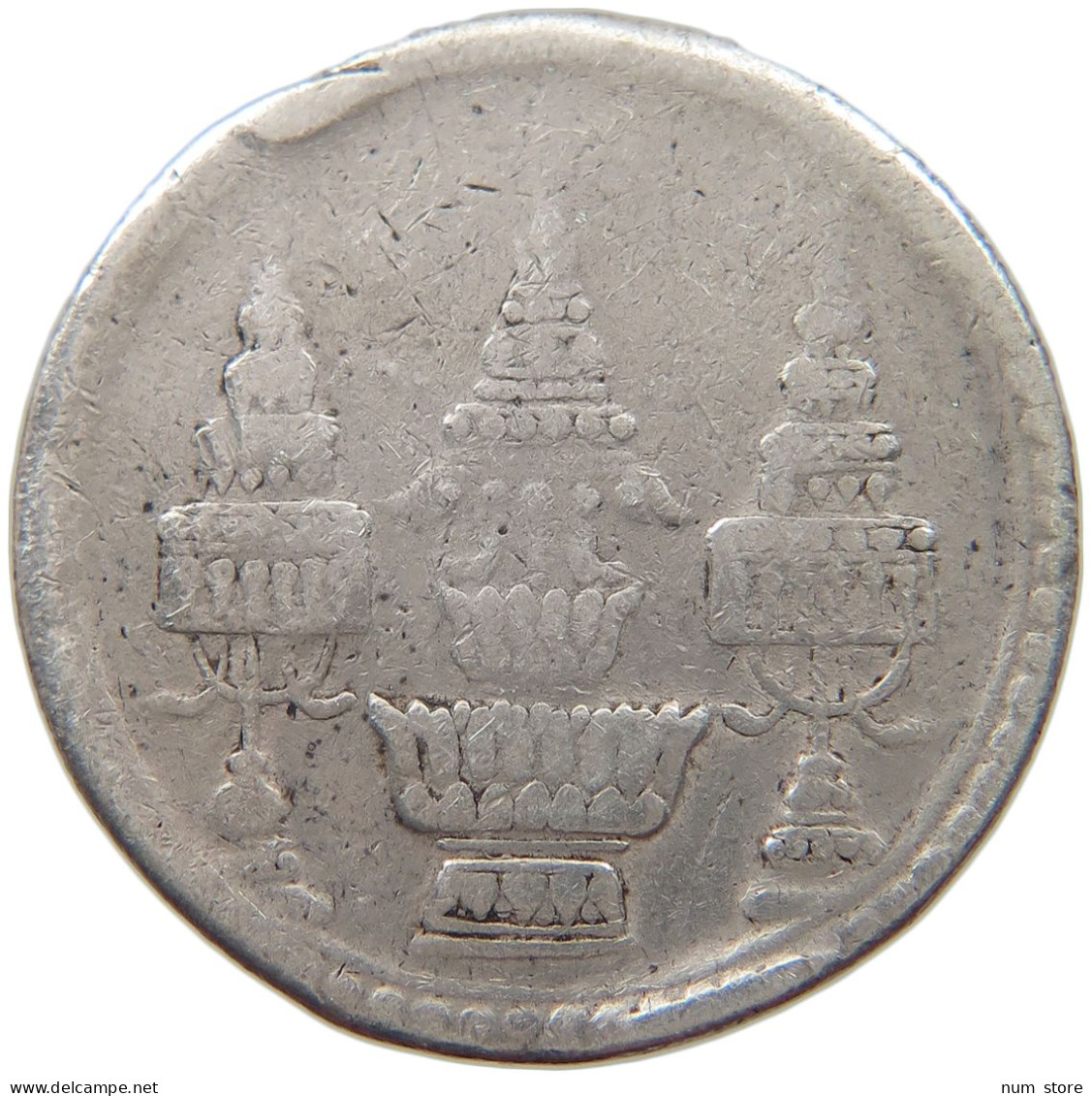 THAILAND BAHT  RAMA V. #a003 0079 - Thaïlande