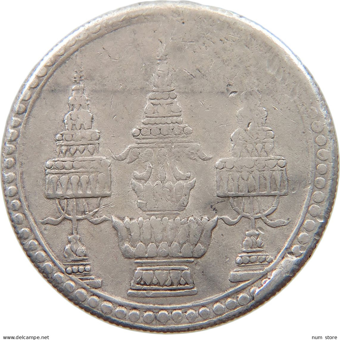 THAILAND BAHT 1868-1870 RAMA V. #t115 0287 - Thaïlande