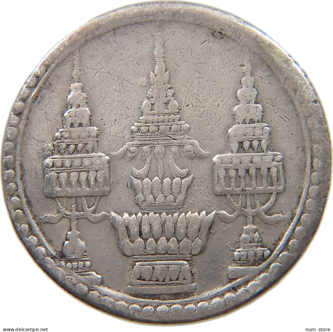 THAILAND BAHT 1868-1870 RAMA V. #t115 0285 - Thaïlande