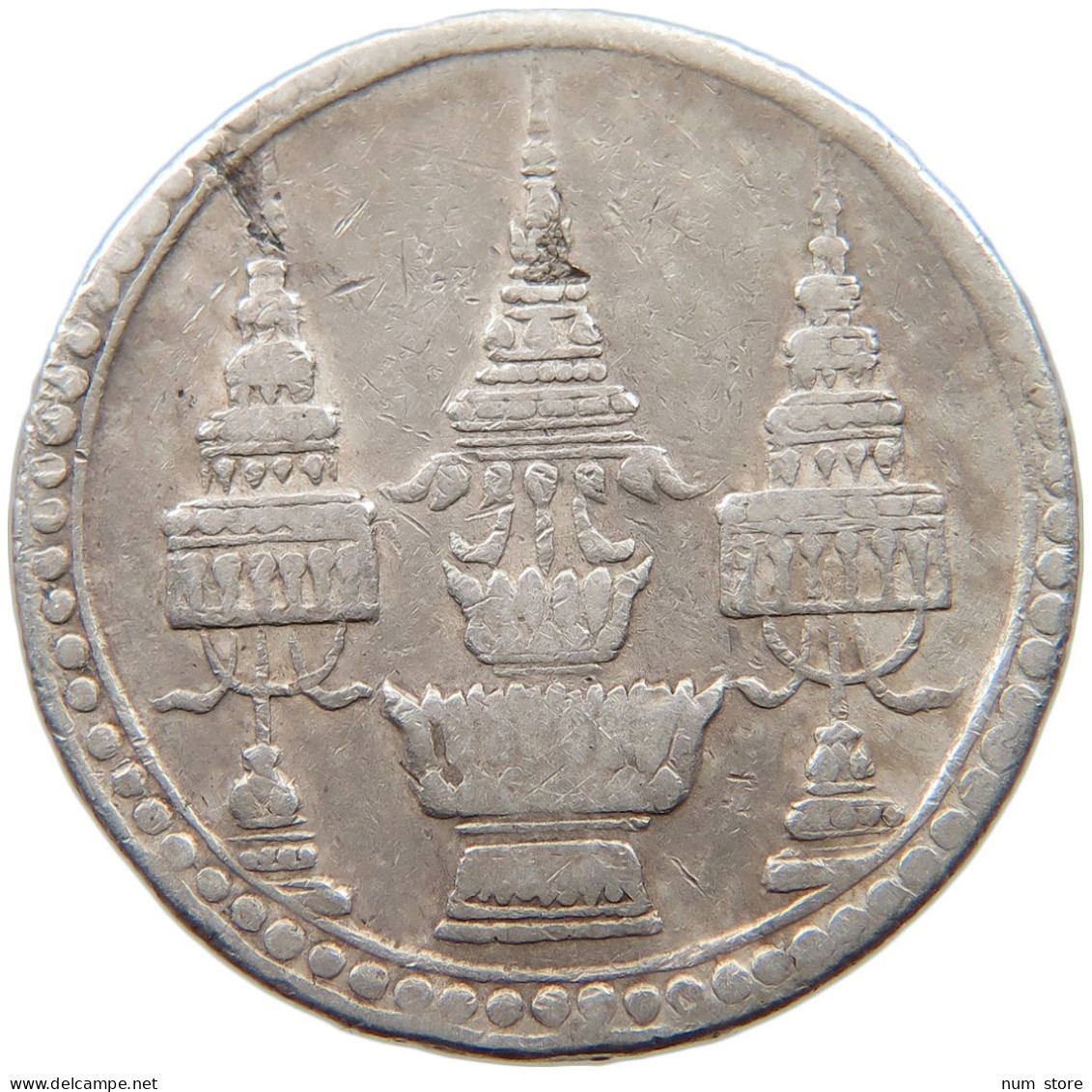 THAILAND BAHT 1869 RAMA IV. #t127 0203 - Thaïlande