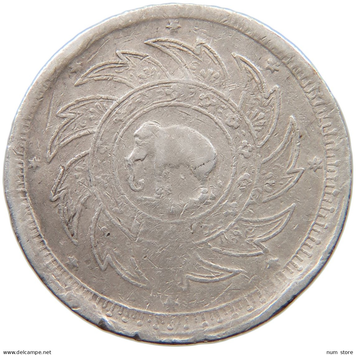 THAILAND BAHT 1869 RAMA IV. #t127 0203 - Thaïlande