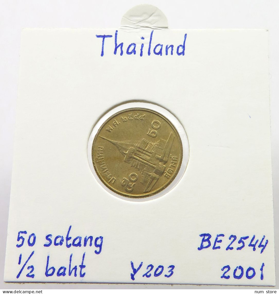 THAILAND 50 SATANG 2001  #alb028 0475 - Thaïlande