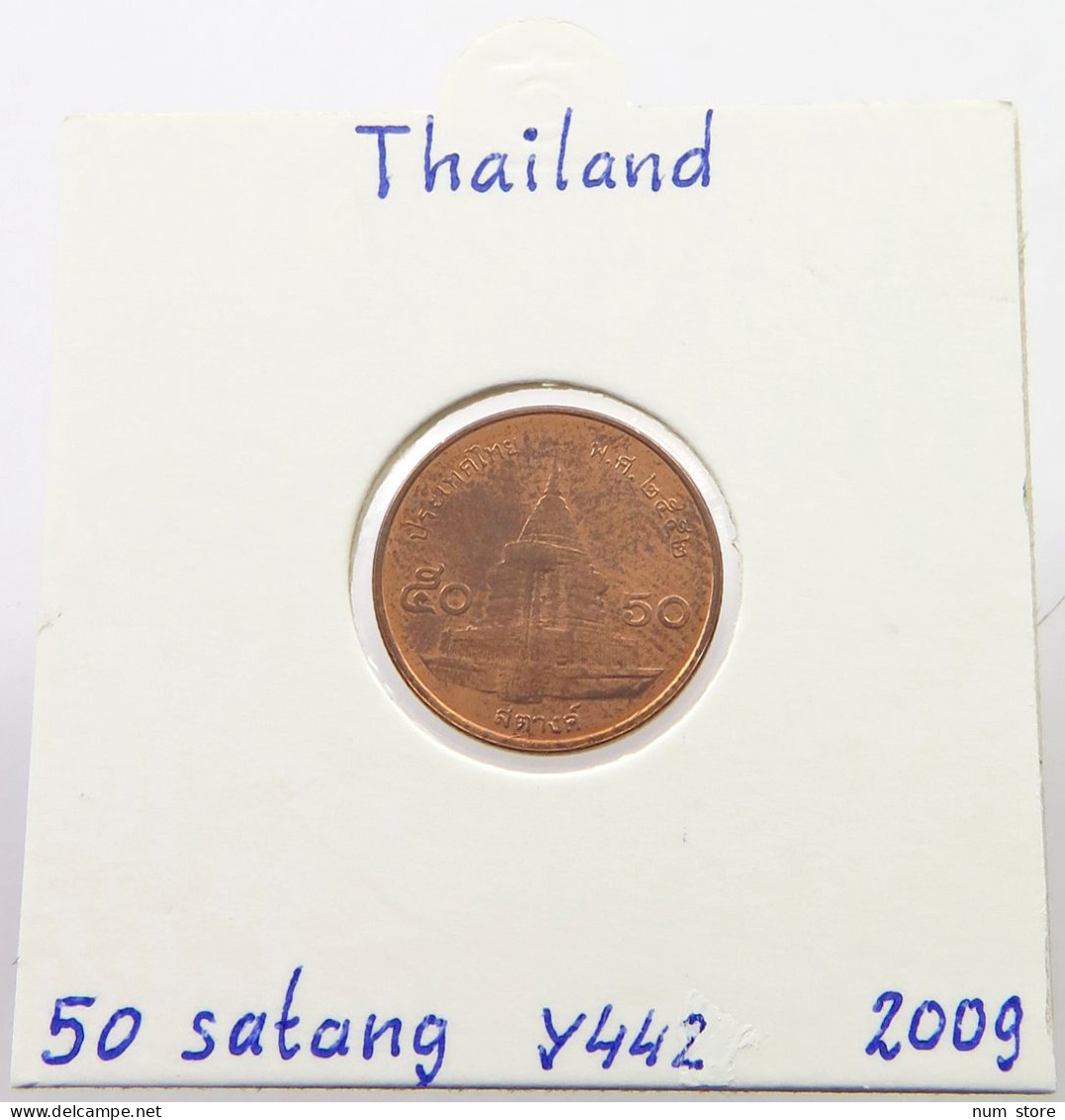 THAILAND 50 SATANG 2009  #alb028 0439 - Thaïlande