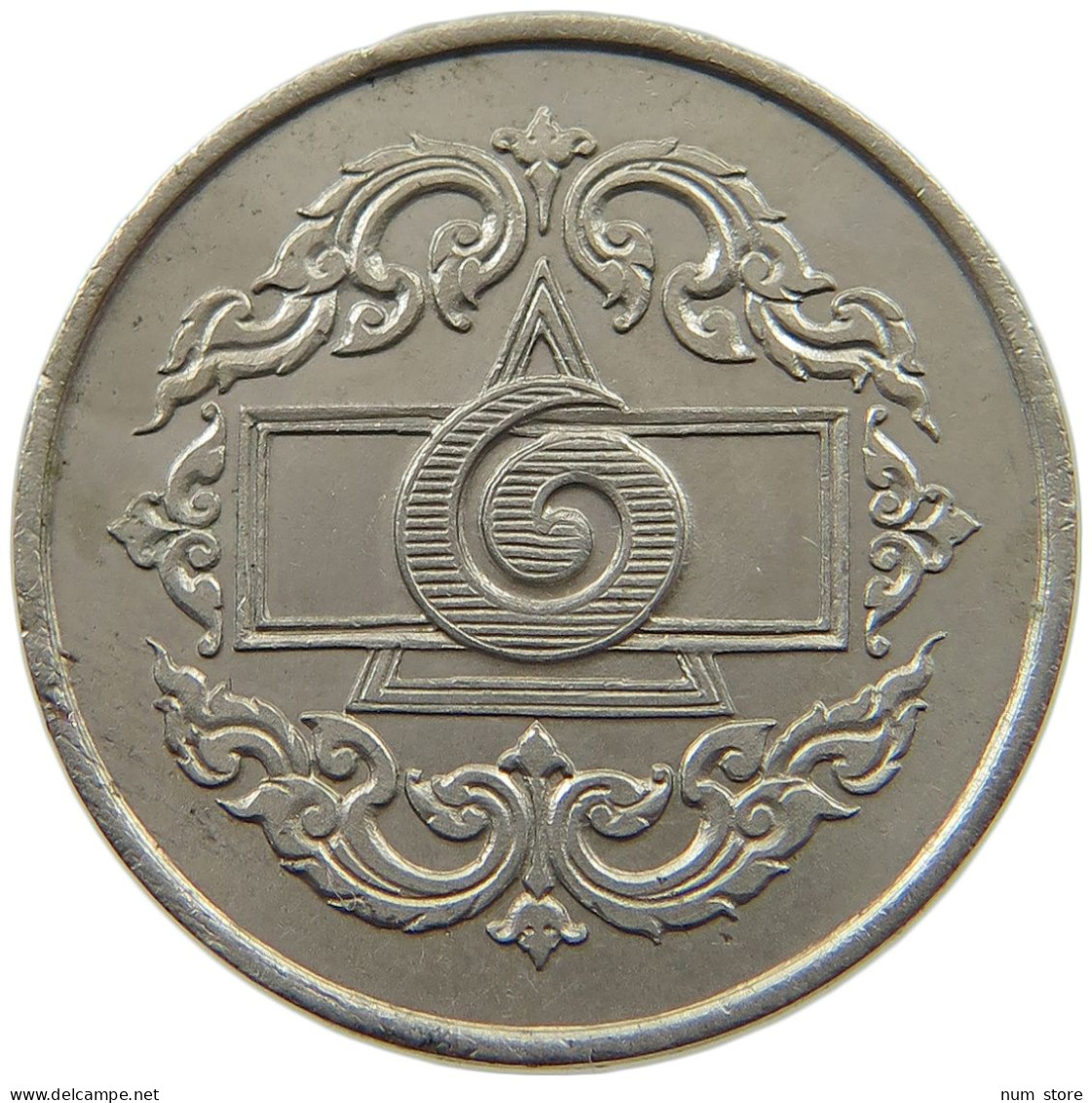 THAILAND BAHT  1 Baht Gambling Token #t062 0195 - Thaïlande