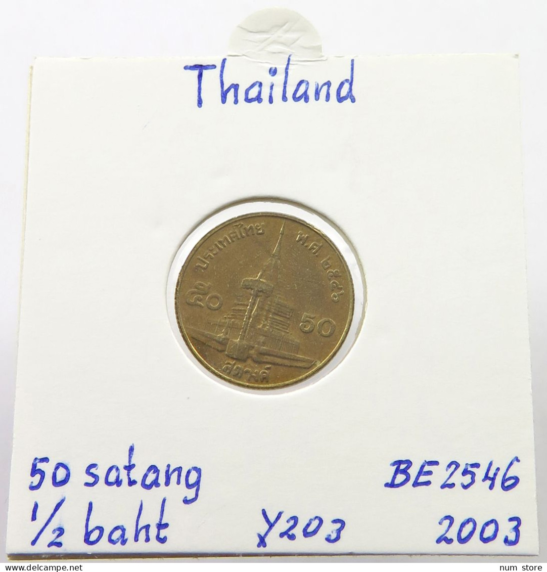 THAILAND 50 SATANG 2003  #alb028 0479 - Thaïlande