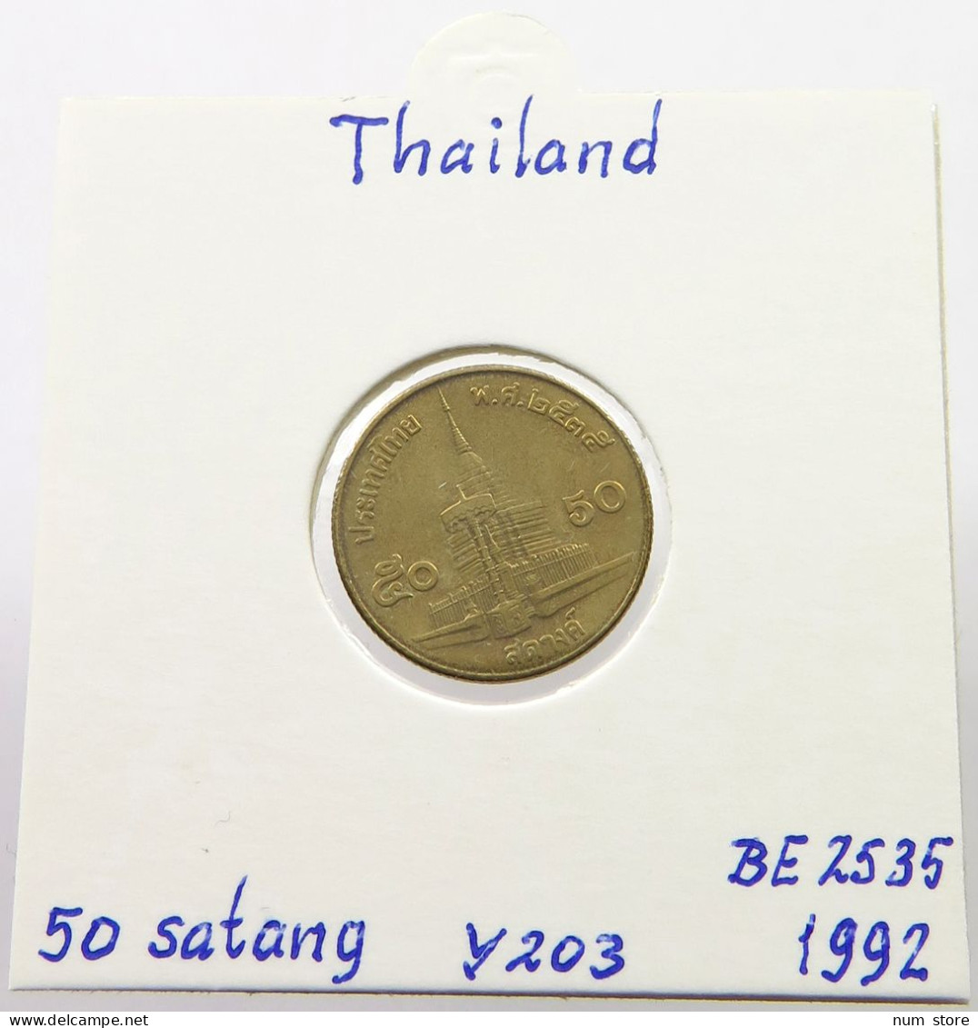 THAILAND 50 SATANG 1992  #alb028 0515 - Thaïlande