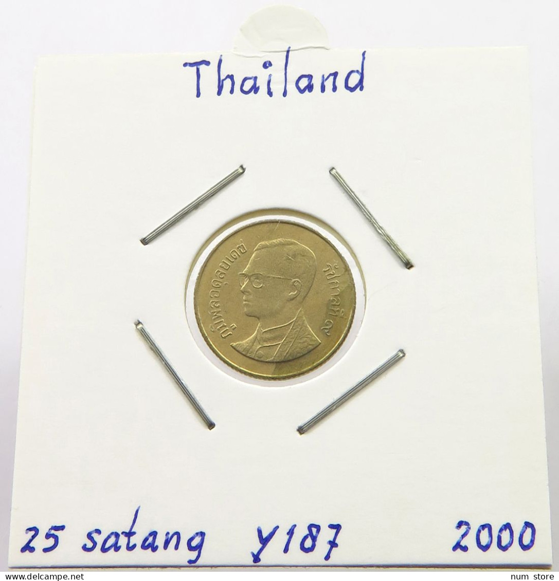 THAILAND 50 SATANG 2000  #alb028 0517 - Thaïlande