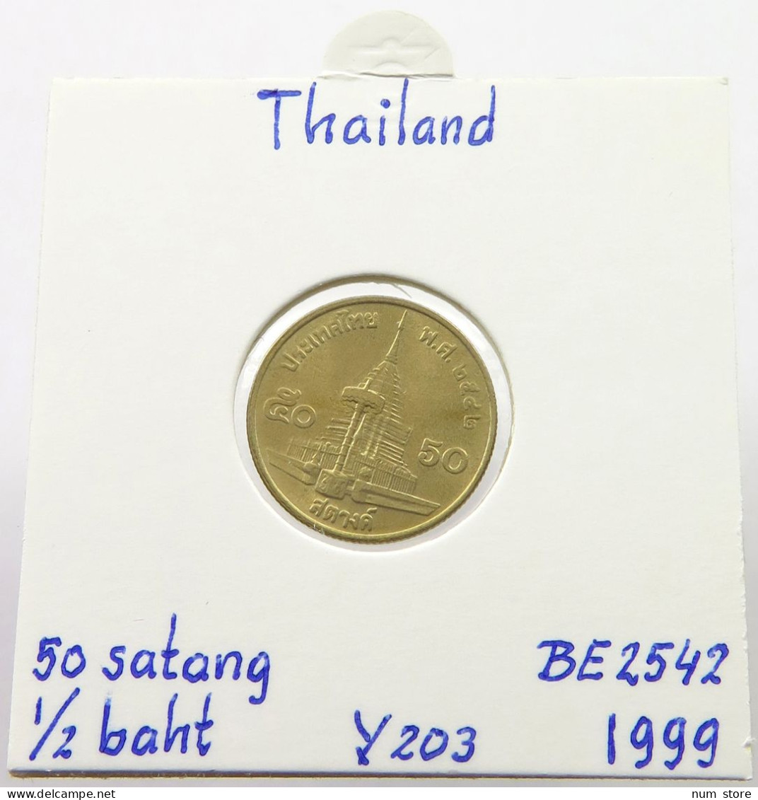 THAILAND 50 SATANG 1999  #alb028 0469 - Thaïlande