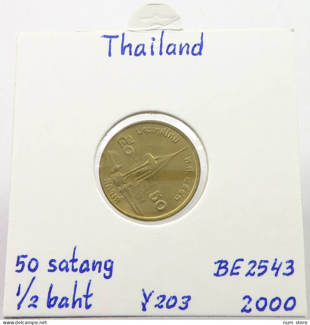 THAILAND 50 SATANG 2000  #alb028 0471 - Thaïlande