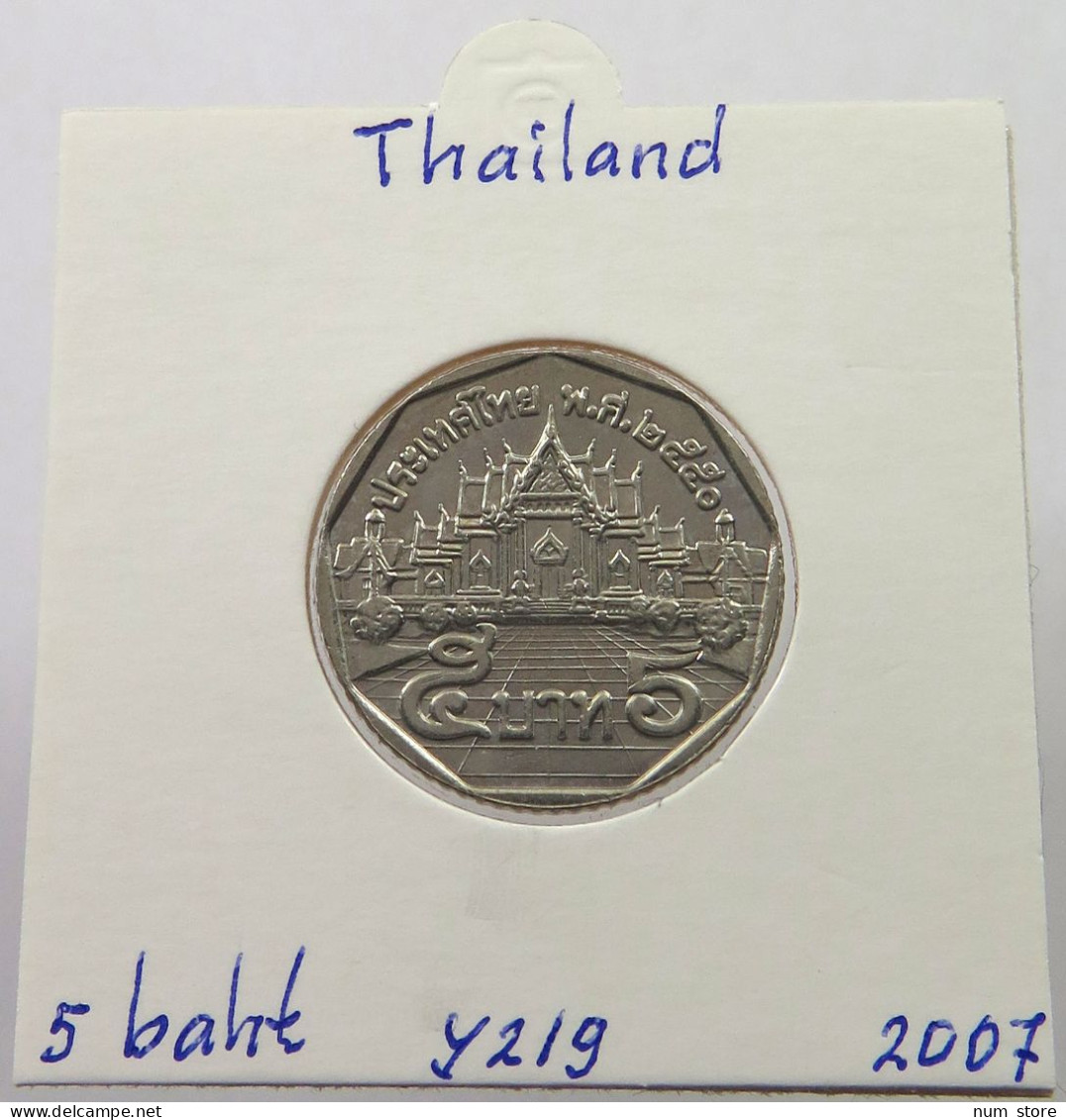 THAILAND 5 BAHT 2007  #alb028 0007 - Thaïlande