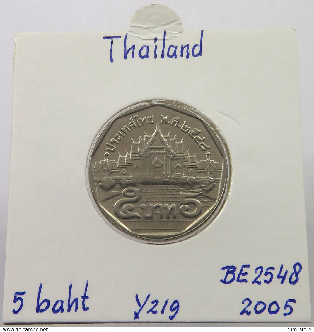 THAILAND 5 BAHT 2005  #alb028 0009 - Thaïlande