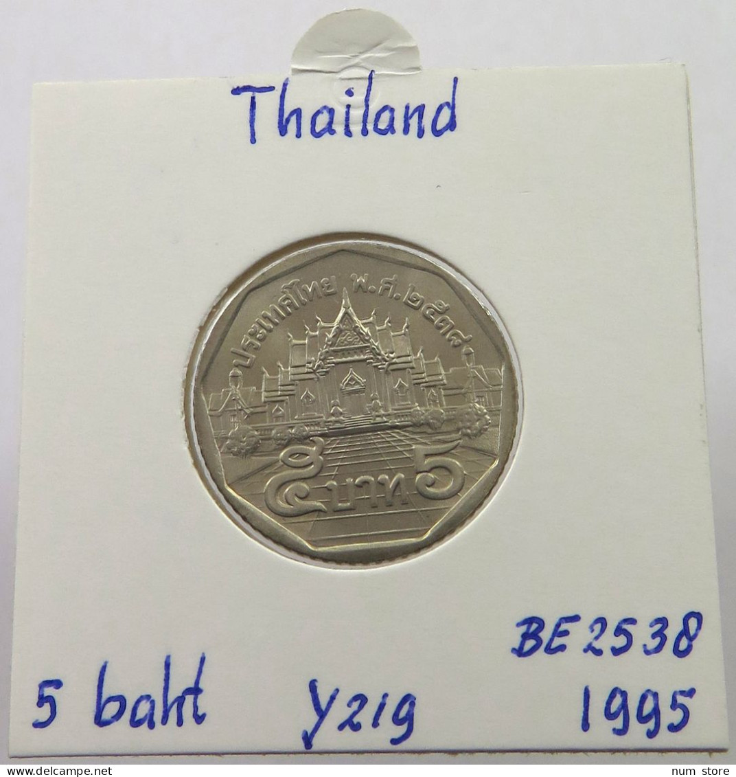 THAILAND 5 BAHT 1995  #alb028 0013 - Thaïlande