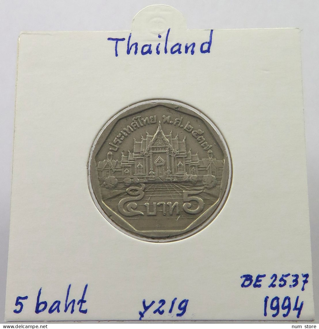 THAILAND 5 BAHT 1994  #alb028 0019 - Thaïlande