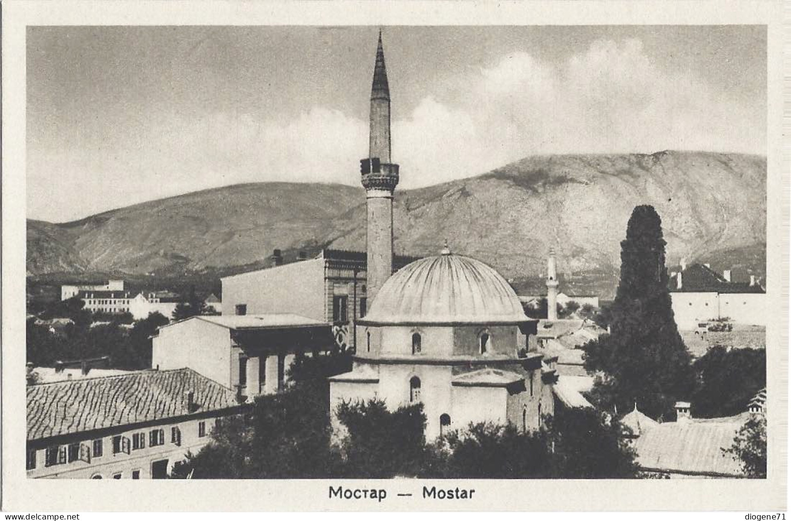 Mostar Moschee Mosquée Djamija - Bosnie-Herzegovine