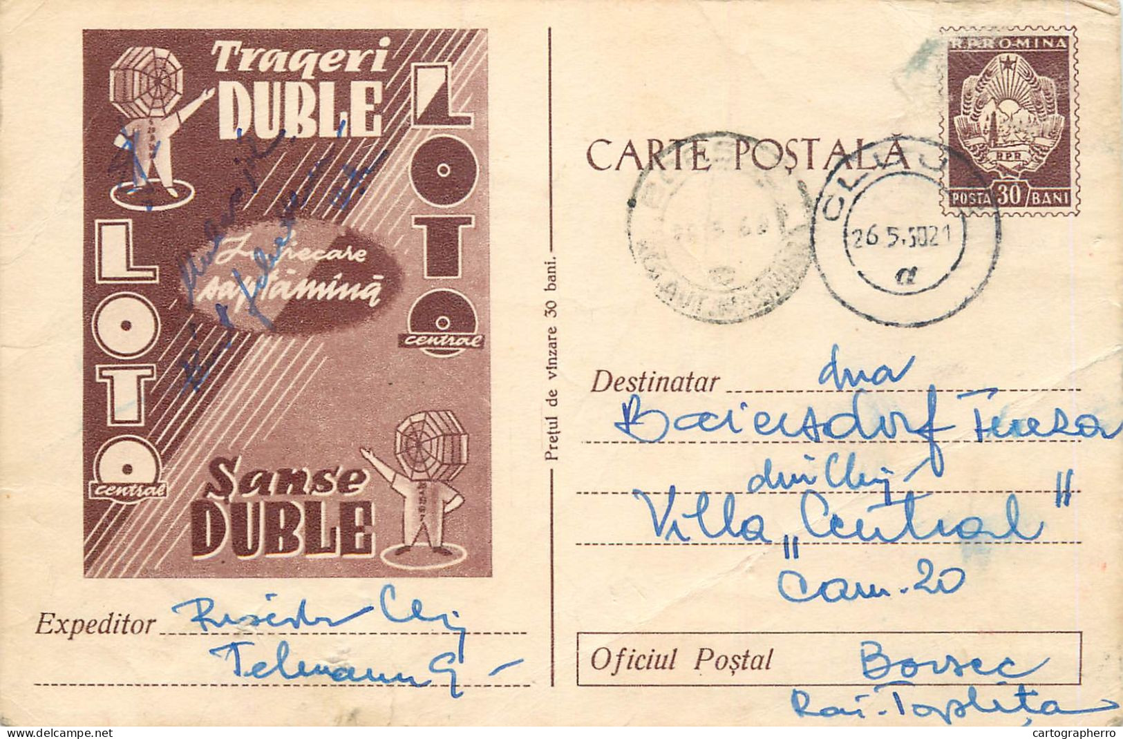 Romania Postal Stationery Postcard Lottery Bet Gambling LOTO Sanse Duble - Jeux Régionaux