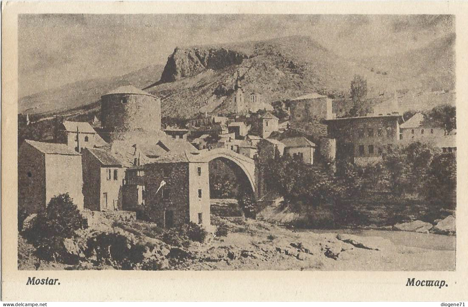 Mostar Gruzincev 281 - Bosnie-Herzegovine