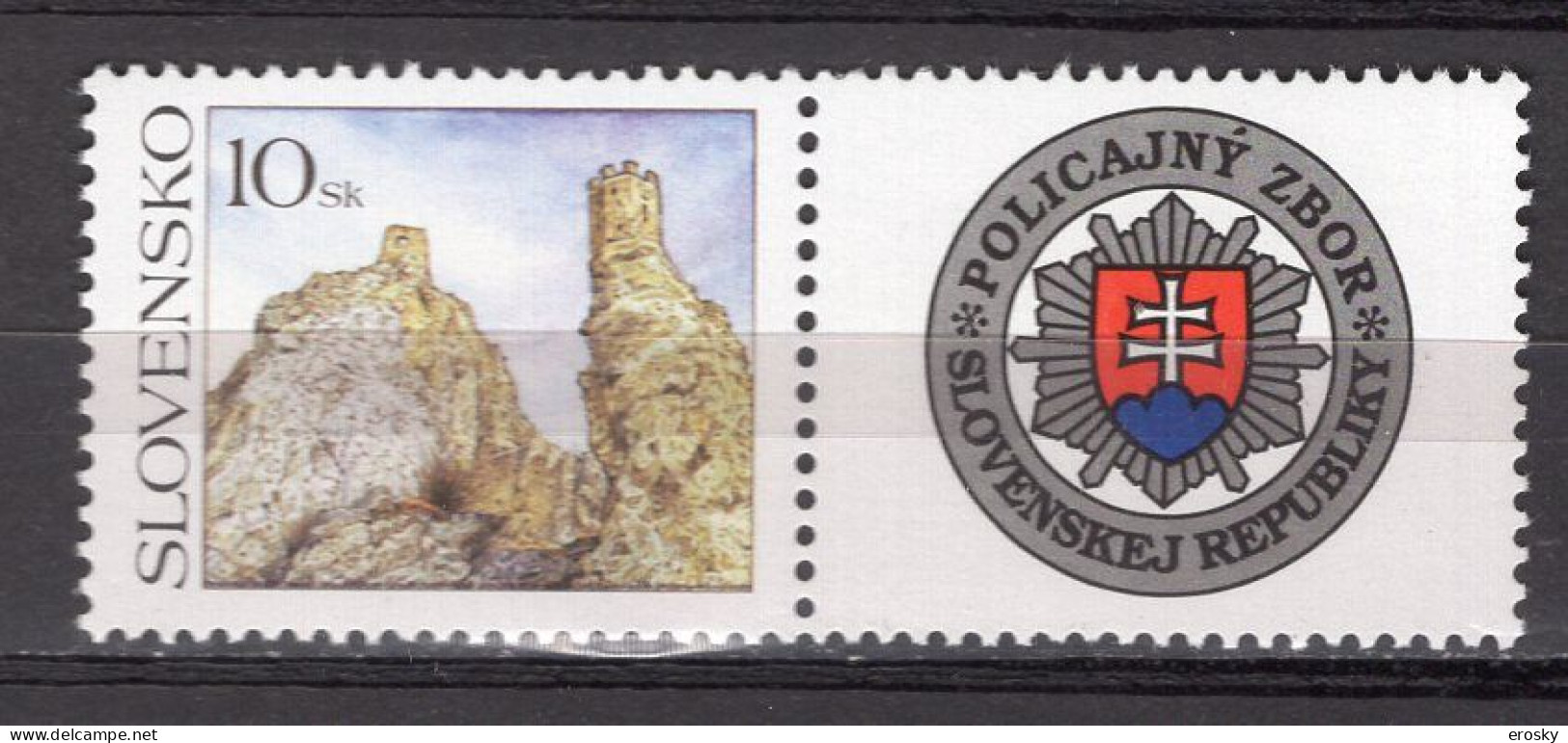 S7554 - SLOVAQUIE Yv N°466 ** Chateaux - Nuovi