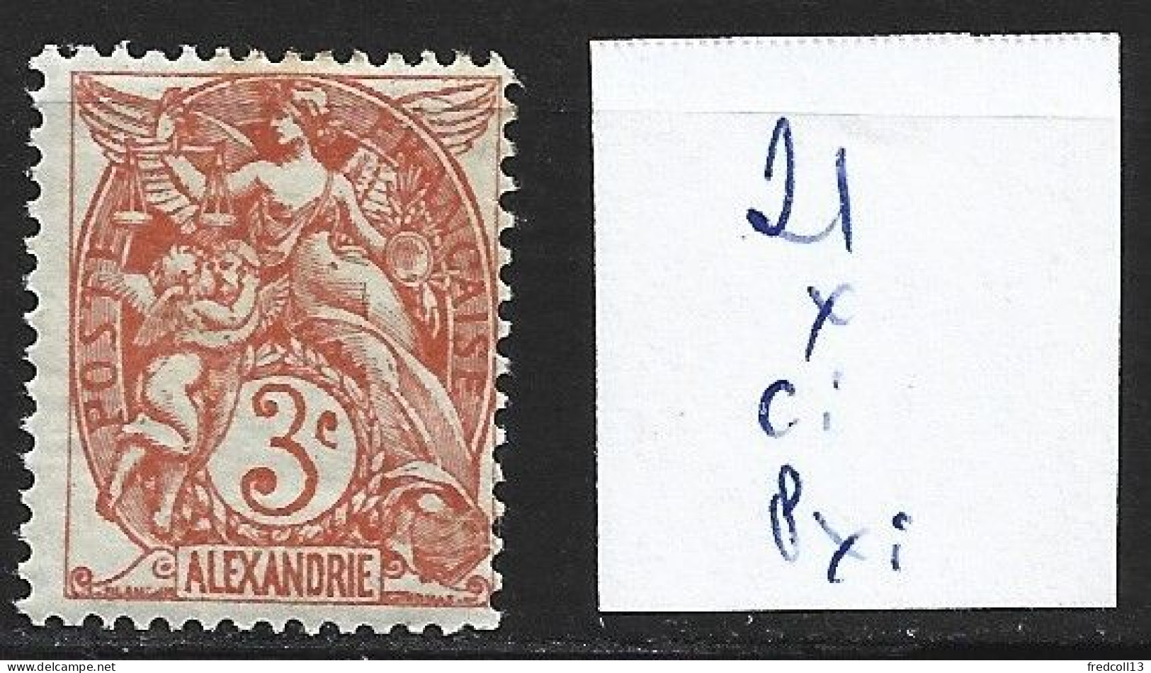 ALEXANDRIE 21 *  Côte 1 € - Neufs