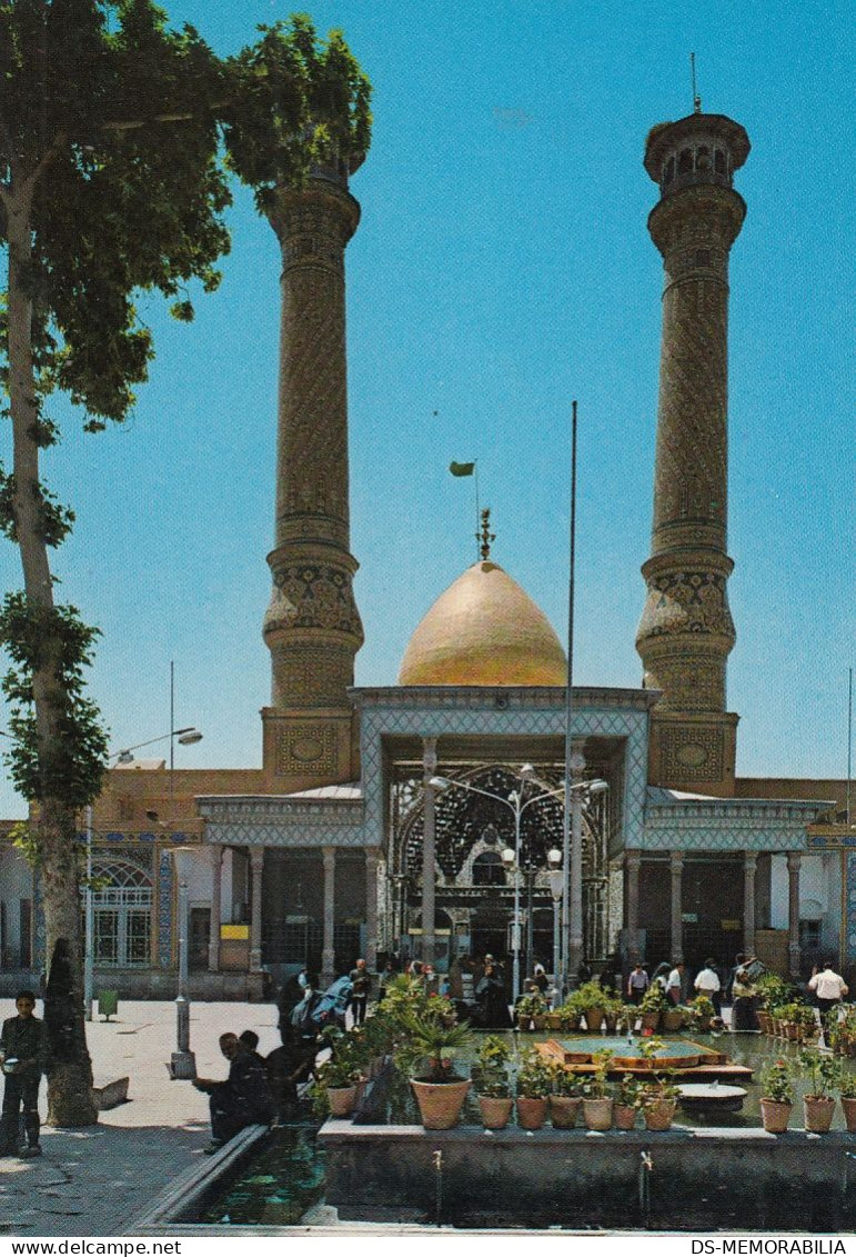 Iran Teheran - Holy Shrine Of Hazrat Shah Abdul Azim Rey Old Postcard - Iran