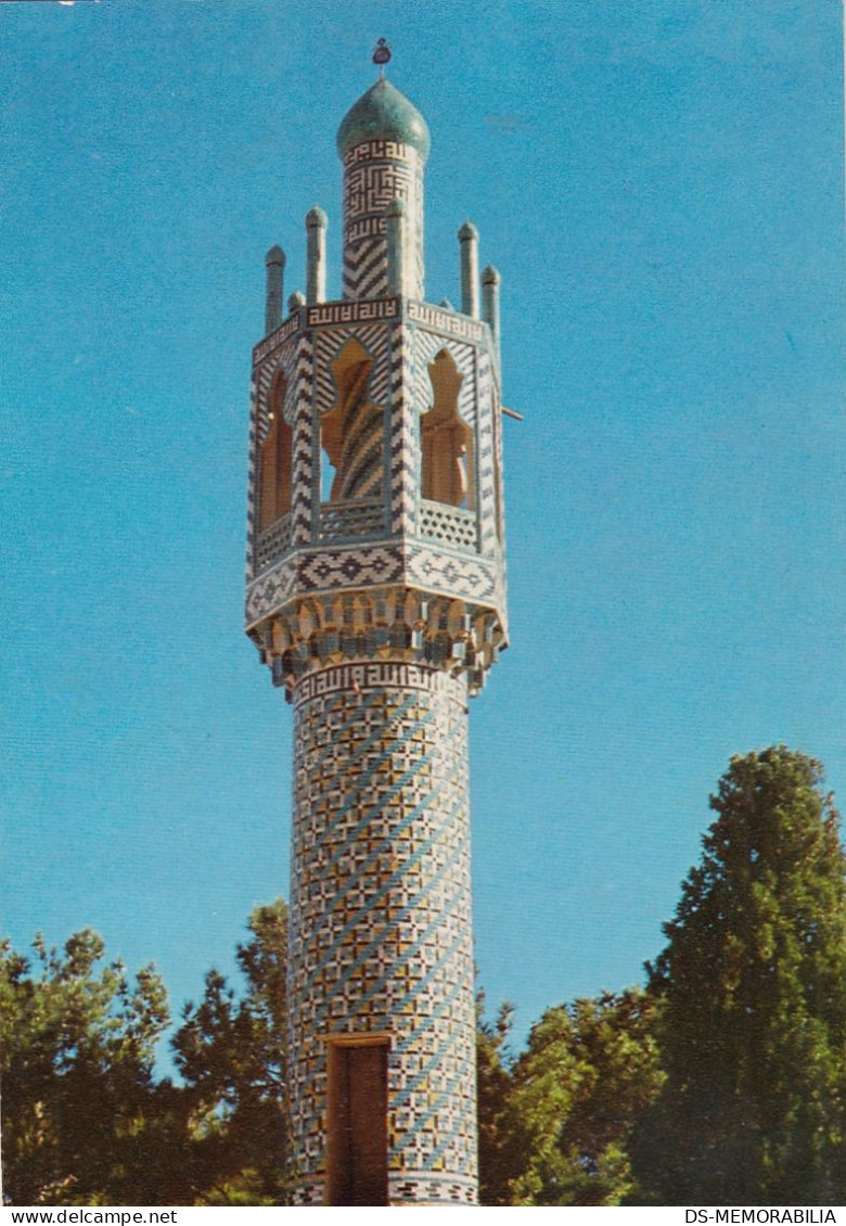 Iran Mahan Kerman Mosque Minaret Old Postcard - Iran