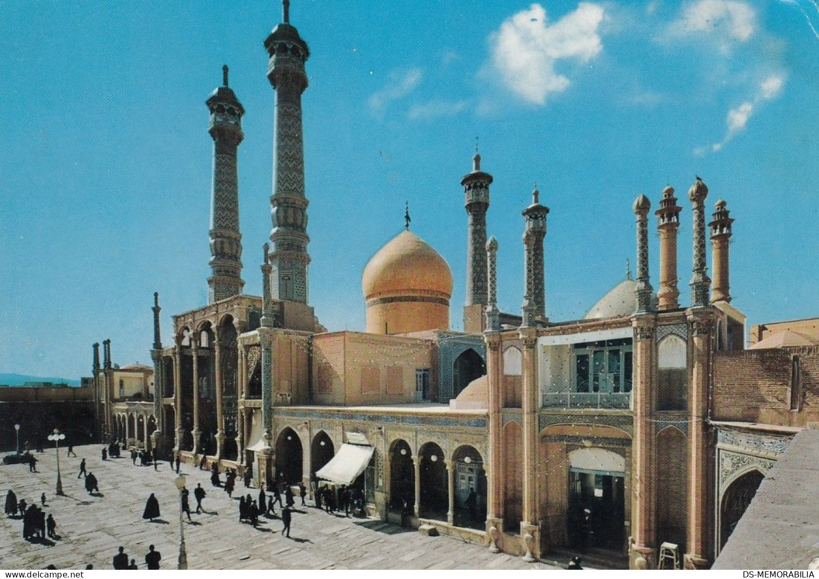 Iran Qom - Masume Shrine Old Postcard - Iran