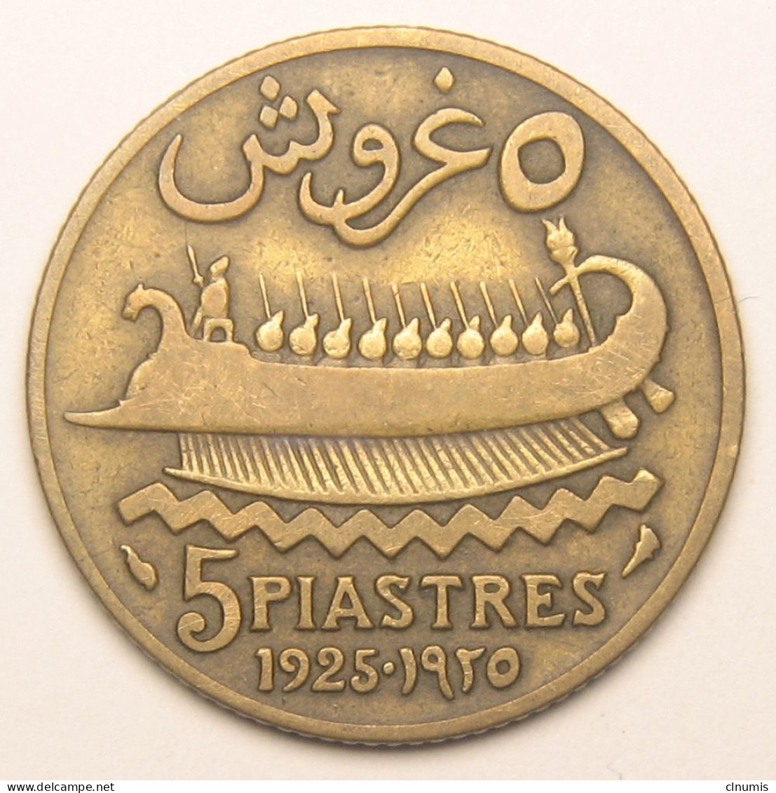 5 Piastres, Type à La Trirème 1925 - Liban