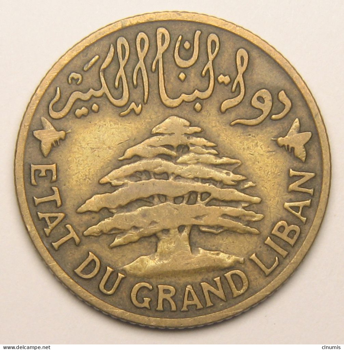 5 Piastres, Type à La Trirème 1925 - Lebanon