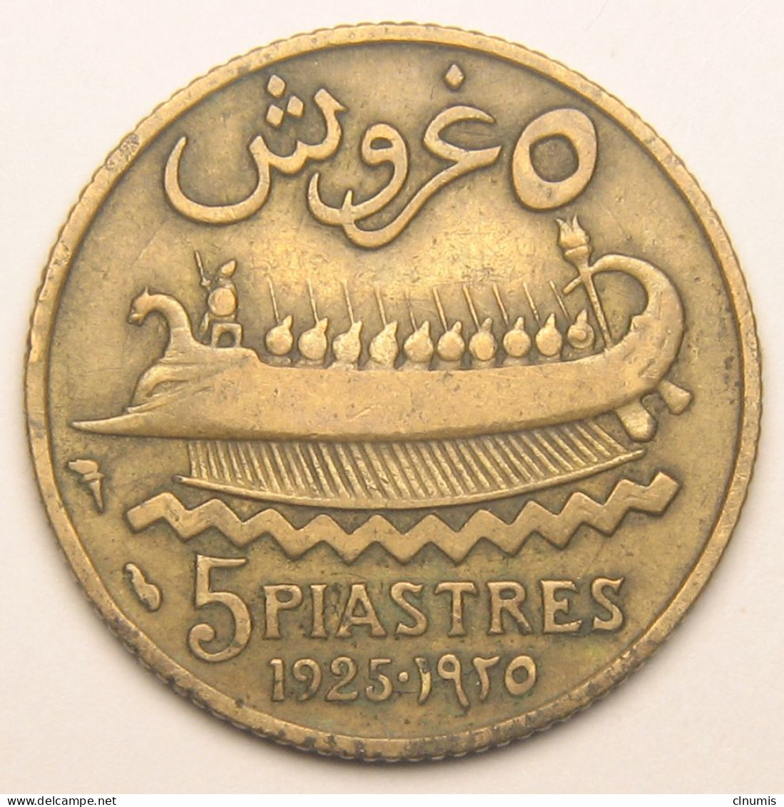 5 Piastres, Type à La Trirème 1925 - Liban