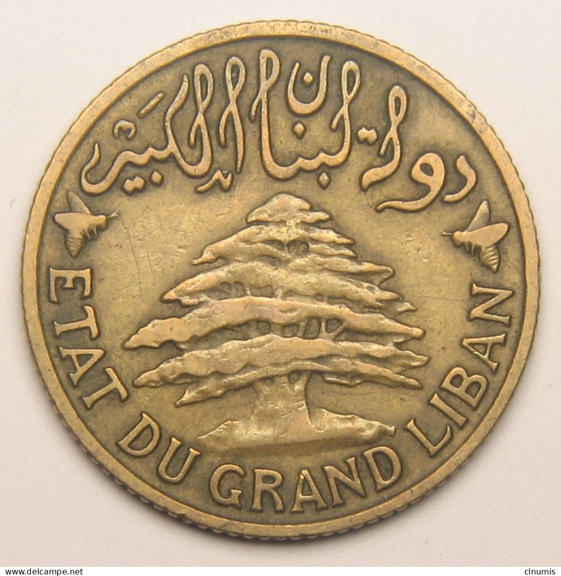 5 Piastres, Type à La Trirème 1925 - Lebanon