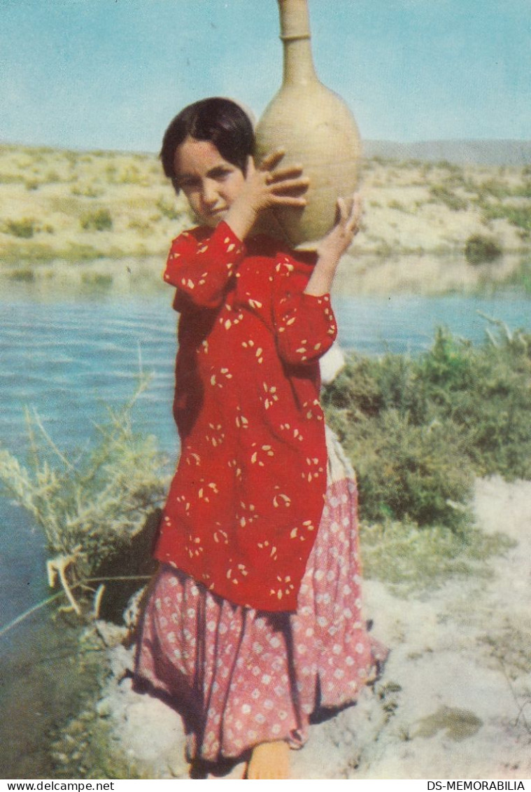 Iran Pars - Ethnic Ghashghai Girl W Water Pot Old Postcard - Iran