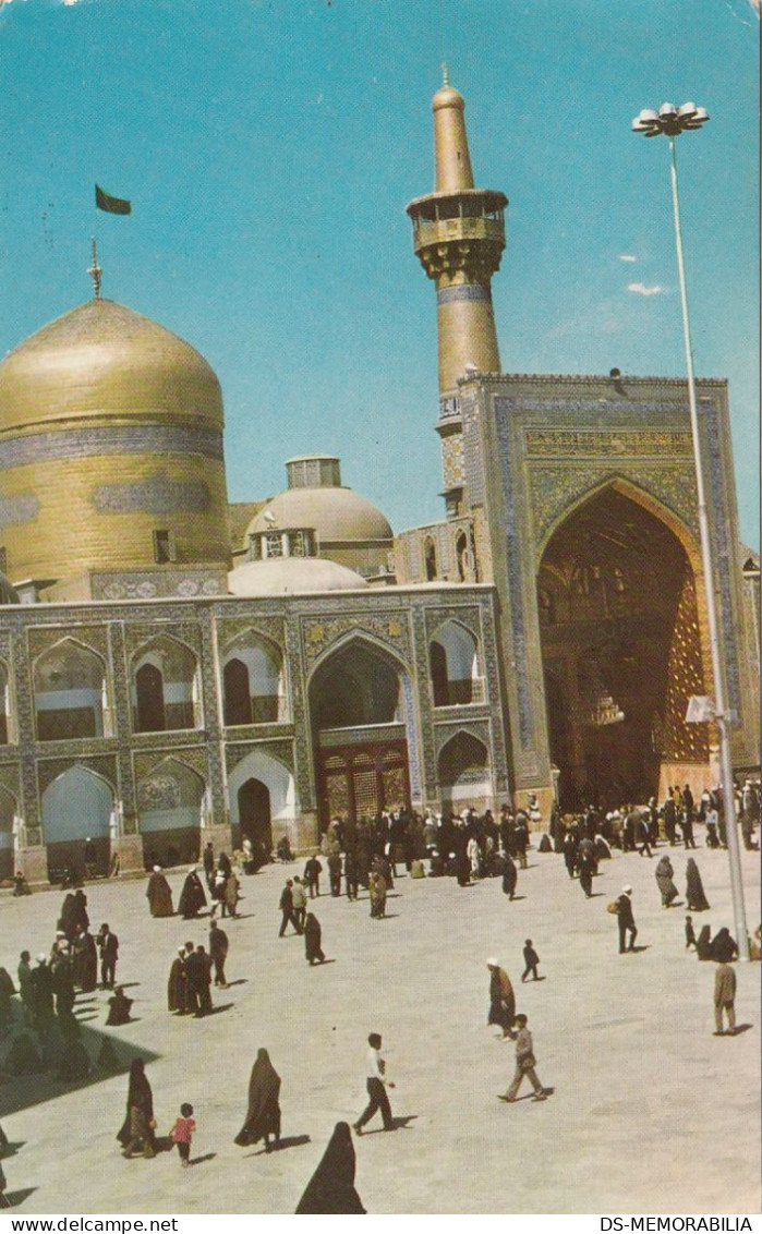 Iran Mashhad - Mosque Old Postcard - Iran