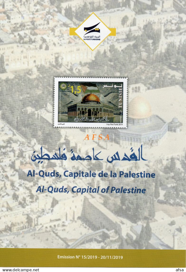 FLYER Al-Quds,2019 Capital Of Palestine (Tunisian Issue) 3 Languages (Arabic-French-English) 3 Scans - Gezamelijke Uitgaven