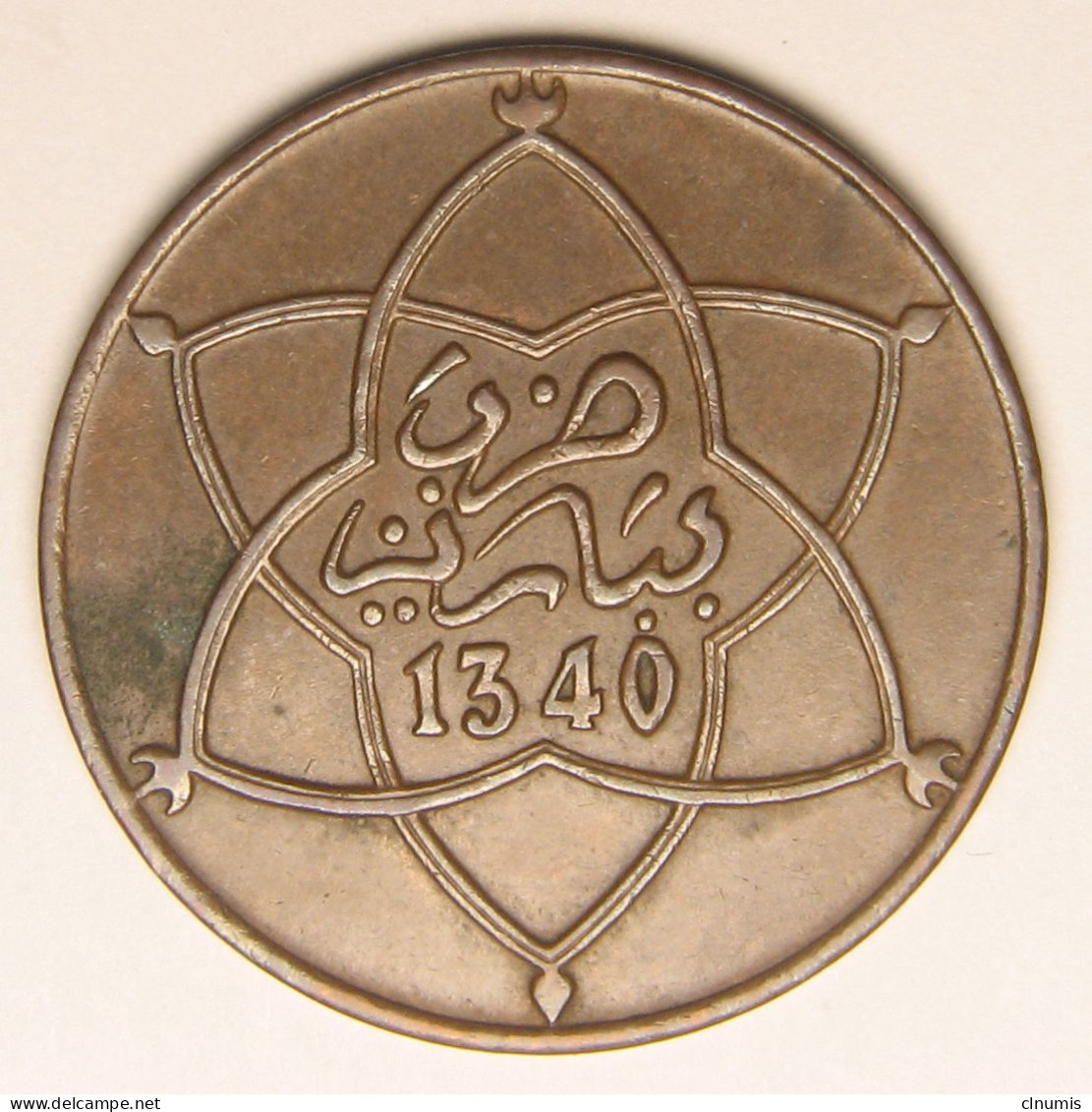 Maroc, 5 Mazounas Moulay Yussef Ier 1921, Paris - Morocco