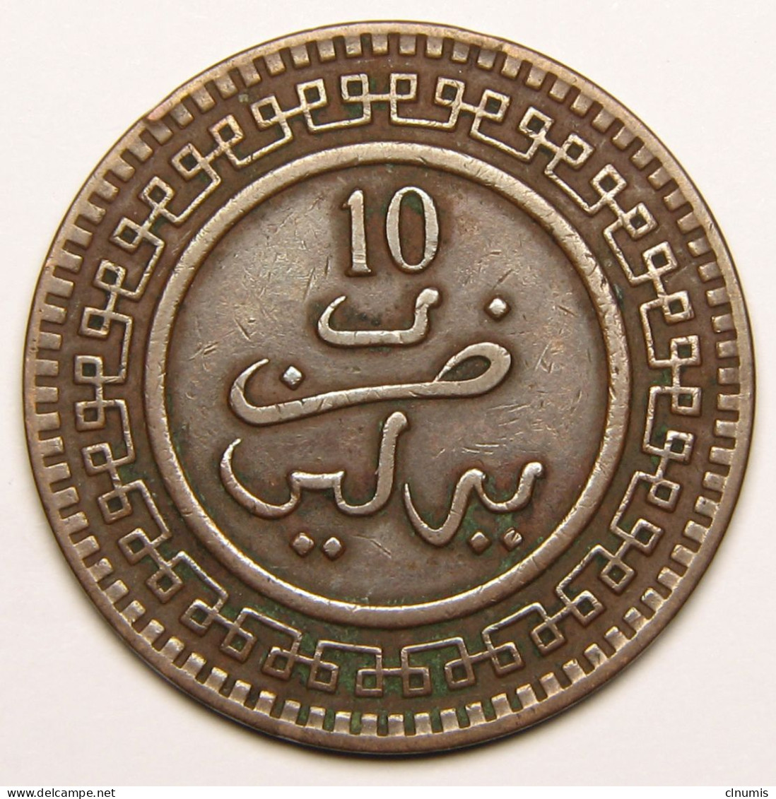 Maroc, 10 Mazounas Abdul Aziz 1902 (1320), Berlin - Marokko