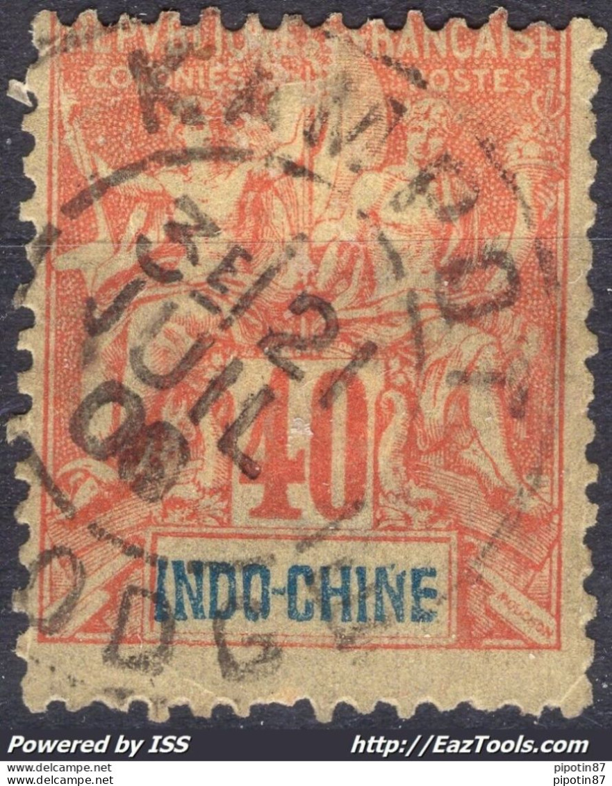 INDOCHINE TYPE GROUPE N° 34 AVEC CACHET A DATE DE KAMPOT CAMBODGE DU 21/07/1900 - Usados