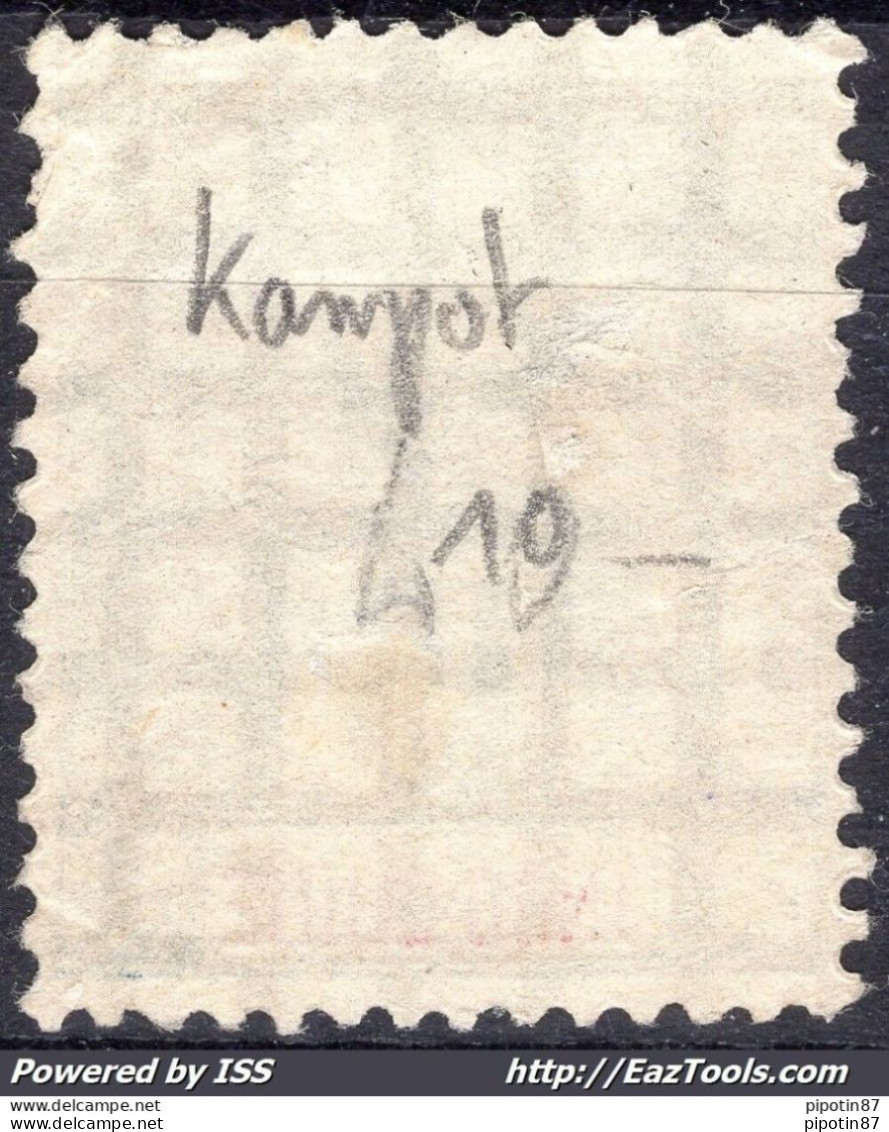 INDOCHINE TYPE GROUPE 15c BLEU N° 8 AVEC CACHET A DATE DE KAMPOT CAMBODGE A VOIR - Oblitérés