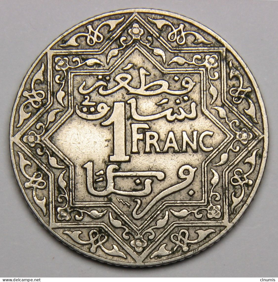 Maroc, 1 Franc Empire Chérifien  1924 (1342), Poissy - Maroc