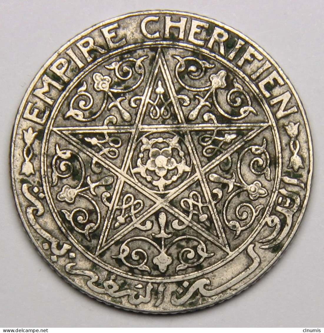 Maroc, 1 Franc Empire Chérifien  1924 (1342), Poissy - Marokko