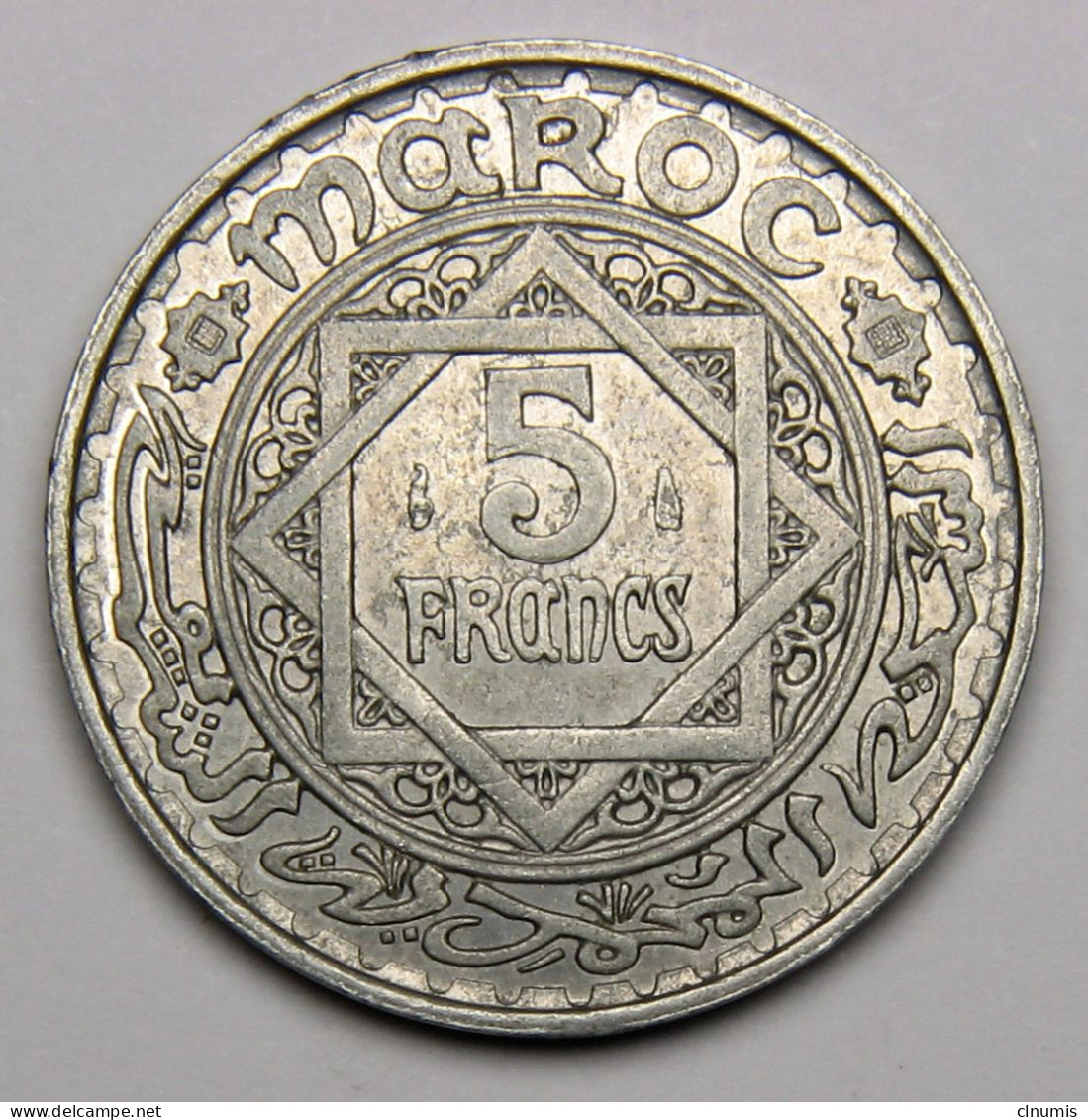 Maroc, Protectorat Français, 5 Francs 1951 (1370), Aluminium - Maroc