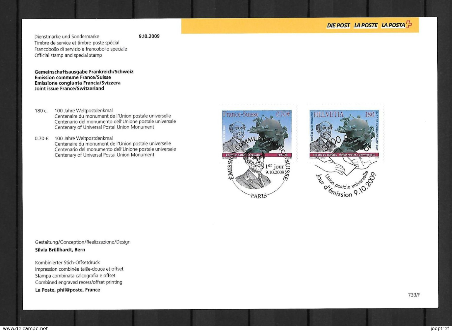 2009 Joint/Commune Switzerland And France: OFFICIAL SWISS MIXED FDC COLLECTOR SHEET: 100 Years World Monument UPU - Gezamelijke Uitgaven