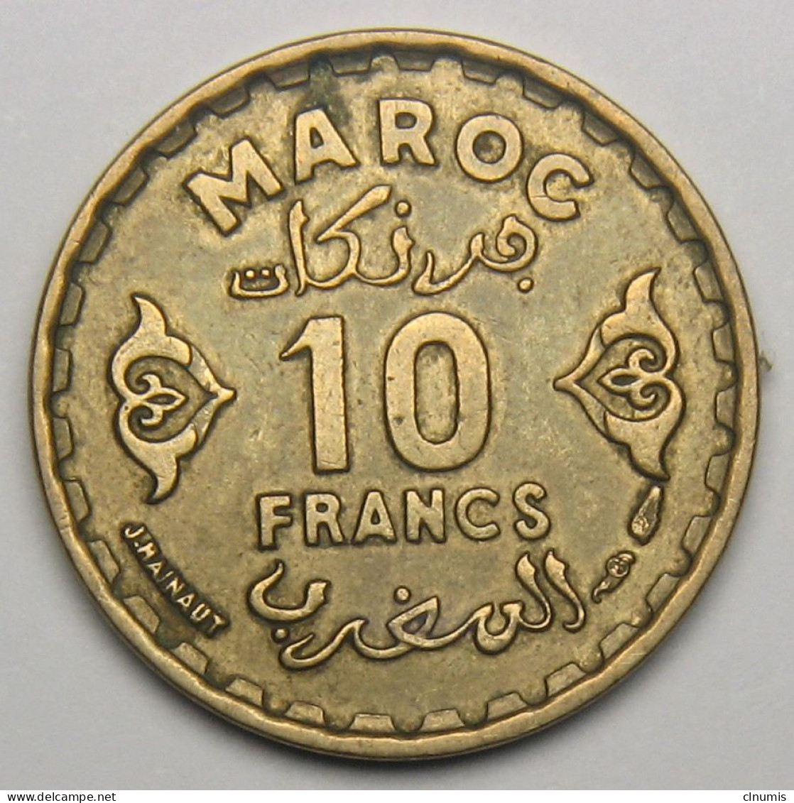 Maroc, Protectorat Français, 10 Francs 1952 (1371), Bronze-aluminium - Marruecos