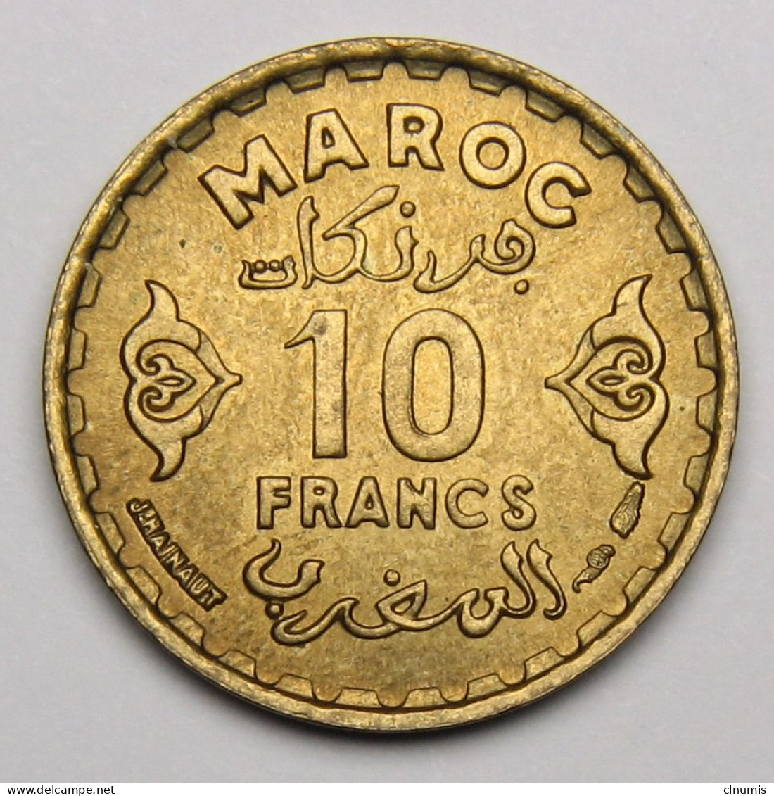 Maroc, Protectorat Français, 10 Francs 1952 (1371), Bronze-aluminium - Maroc